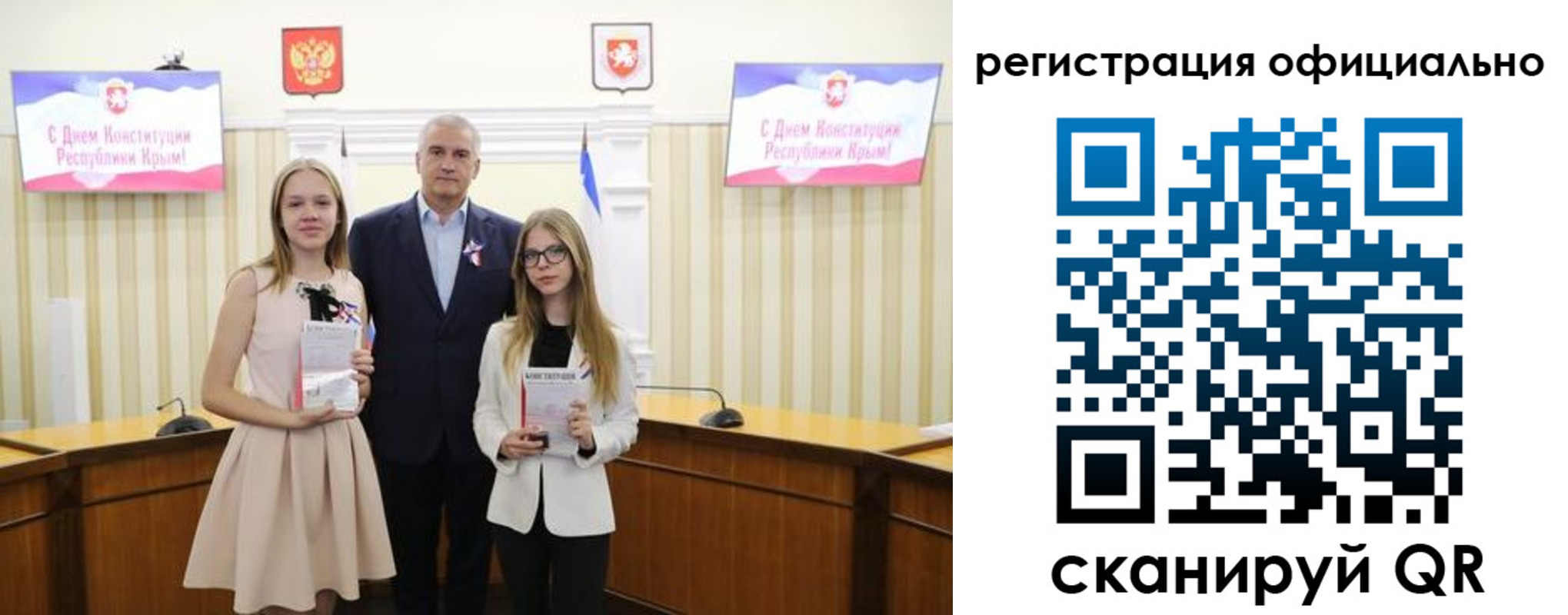 временная регистрация госуслуги в Георгиевске